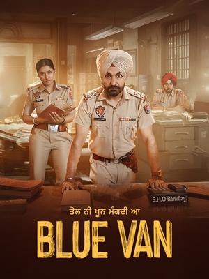 Blue Van (2024) Punjabi – 480p – 1080p