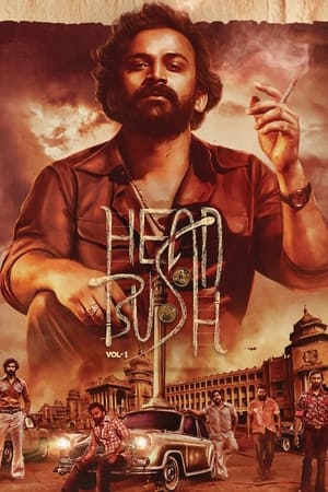 Head Bush (2022) Hindi (ORG) Movie – 480p