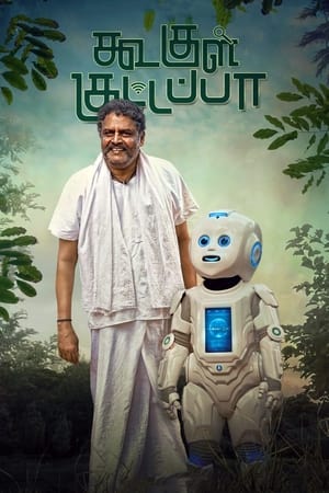 Koogle Kuttappa (2022) (Hindi – Tamil) Dual Audio – 480p