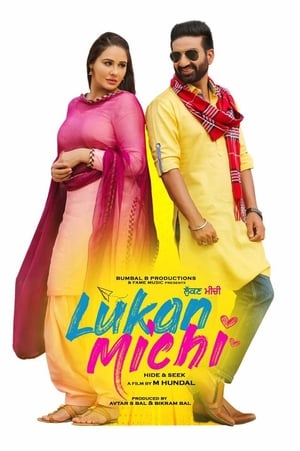 Lukan Michi (2019) Punjabi Movie [1GB]