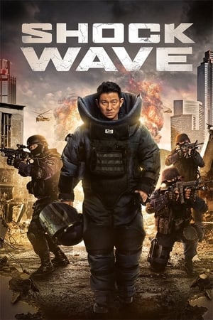 Shock Wave (2017) Hindi Dual Audio 350MB