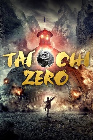 Tai Chi Zero (2012) Hindi Dual Audio 320MB